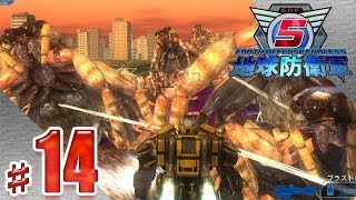 【閲覧注意】大量のクモを駆除 ♯14【地球防衛軍5】