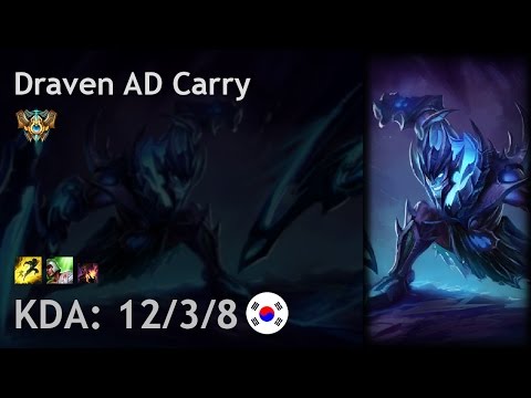 Draven AD Carry vs Lucian - KR Challenger Patch 7.10
