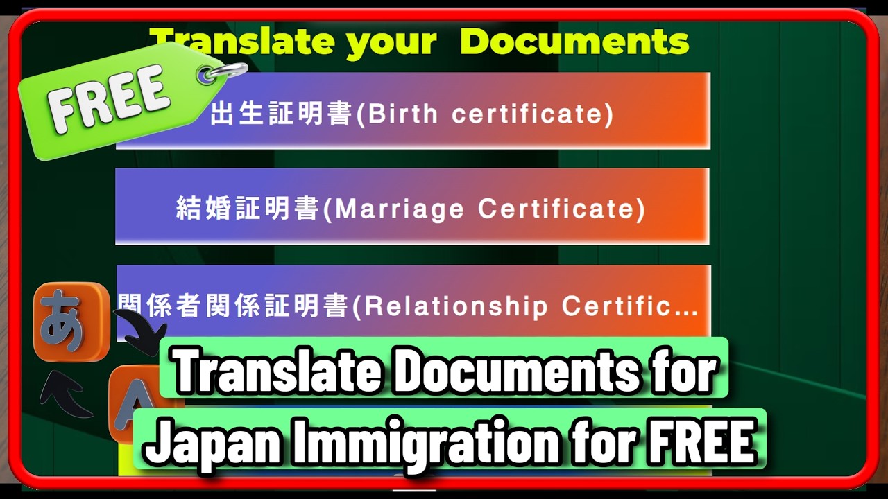 How to Translate Documents for Japan Immigration for FREE
