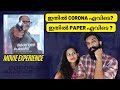 Corona Papers - Malayalam review | Shane nigam | Shine tom chacko | Sidhique | Priyadarshan