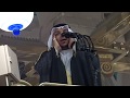 Masjid Nabawi Adzan Adhan Azan Prayer Call المسجد النبوي