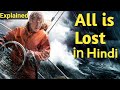 Review And Download Movie All Is Lost 2013