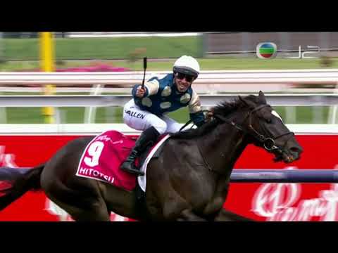 2021 Victoria Derby G1 - Hitotsu (一個勁) - J.Allen