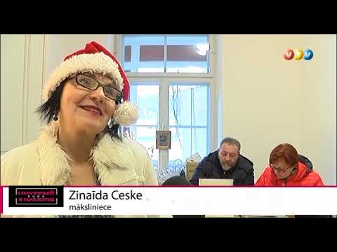 Ziemas koncertzāle Siguldas pils kompleksā 2018