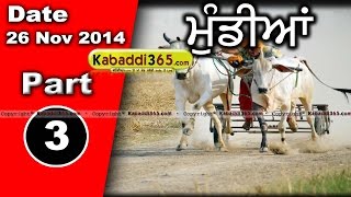 Ox Race Mundian Part 1