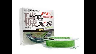 Kosadaka super line pe x4