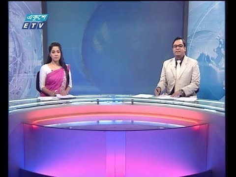 রাত ১১  টার সংবাদ, ৩০ অক্টোবর ২০১৮