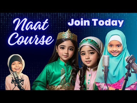 Quran Teacher Online Video