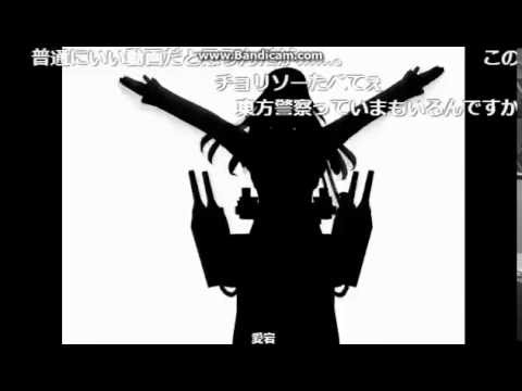 【コメ付き】【第17回MMD杯本選】Bad Admiral!!【艦これ影絵PV】