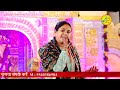रेशमी शर्मा Non-Stop Khatu Shyam Bhajan~Reshmi Sharma Shyam Bhajan Bhiwani Haryana