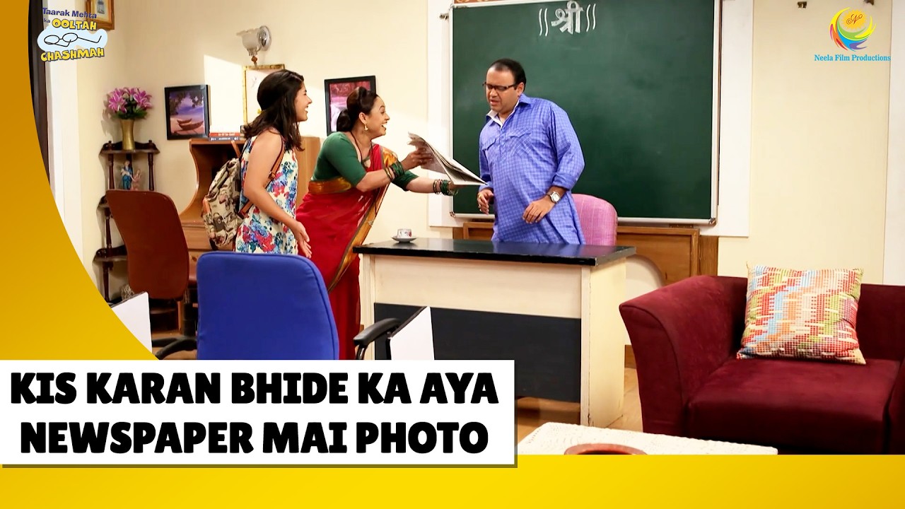 Kis karan bhide ka aya newspaper mai photo| Haste Raho Hasate Raho | Taarak Mehta ka Ooltah Chashmah