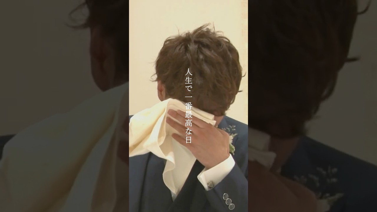 #教え子からのサプライズ #TGWEDDING