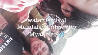 Water Festival Mandalay University