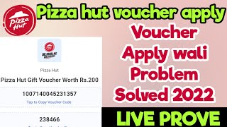 pizza hut voucher code apply। how to use gift card in pizza hut। pizza hut app Voucher redeem online