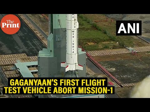 Watch: Gaganyaan’s First Flight Test Vehicle Abort Mission-1 (TV-D1) launch put on hold at 5 seconds