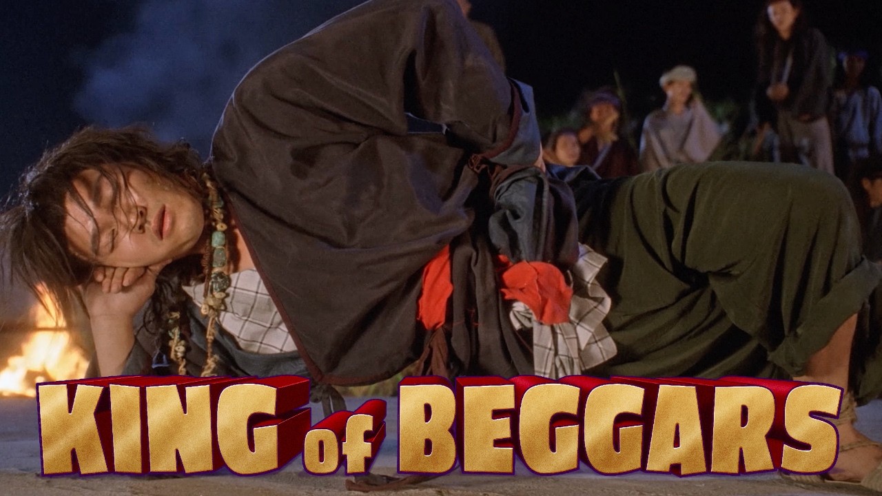 Sleeping Arhat Technique Clip