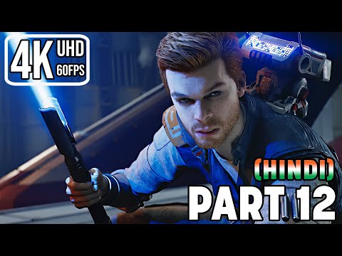 STAR WARS JEDI SURVIVOR PS5 -Hindi- Walkthrough Gameplay Part 12 - CUSTOMIZATION