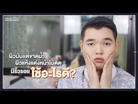 เชื้อโรครูปภาพสำหรับผู้หญิง เรียกคืนความแข็งแรงเพศชายสามารถ