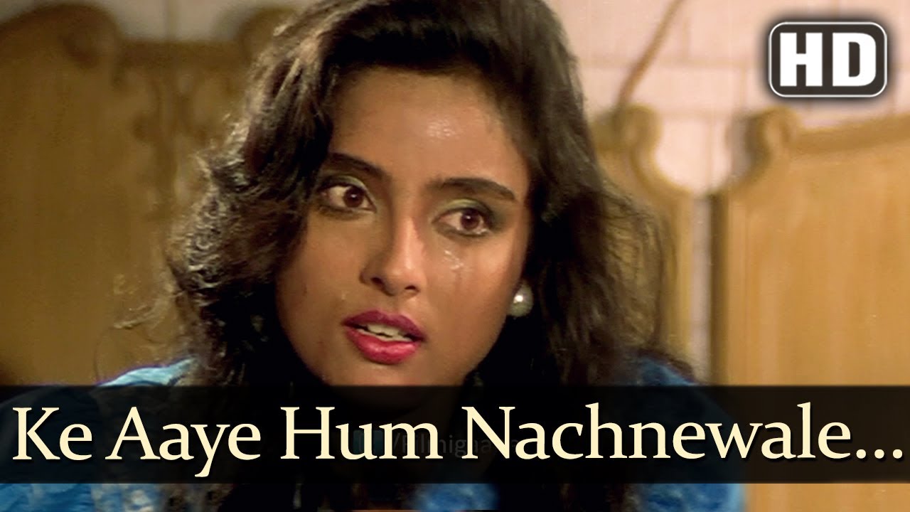 Aaye Hum Nachnewale Lyrics | Naachnewale Gaanewale | Anuradha Paudwal, Vijay Benedict, Sukhwinder Singh | Bappi Lahiri