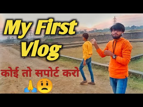 MY FIRST VLOG ❤ || MY FIRST VIDEO ON YOUTUBE || M.K 2 Khalifa