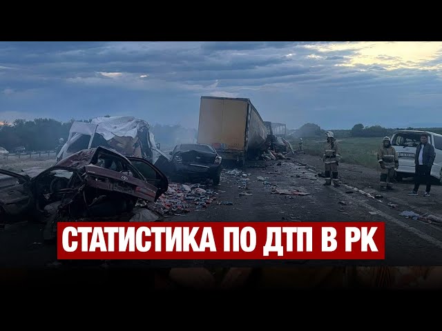 Введение средней скорости привело к снижению аварийности на дорогах страны