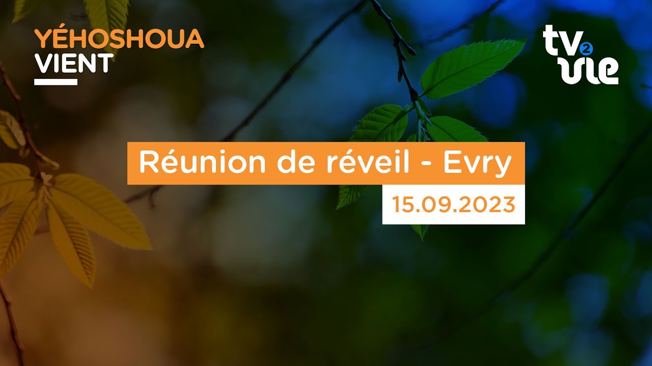 Thumbnail of video: Réunion de réveil - Evry