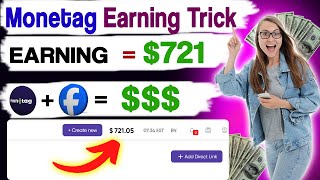 How to Use Monetag Direct Link 2024 | How to Earn More Money From Monetag