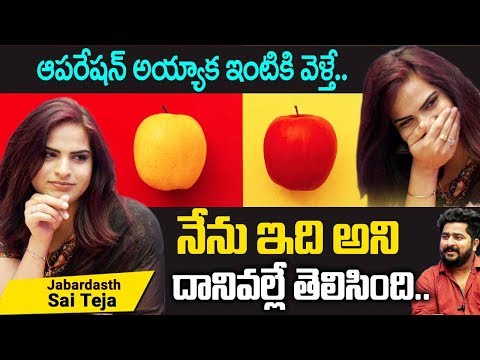 download lagu mp3 mp4 Jabardasth Sai Teja Phone Number, download lagu Jabardasth Sai Teja Phone Number gratis, unduh video klip Jabardasth Sai Teja Phone Number