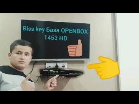 Бисс (Biss key) коди Базаи OPENBOX 1453 HD