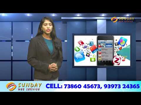 SundayWebService.COM
