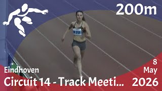 200m
