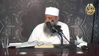 صورة حكم مَن سَبّ الصحابة رضي الله عنهم |للشيخ الحويني