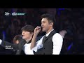 KCON 2015 LA Super Junior 슈퍼주니어 L Sorry Sorry 쏘리쏘리