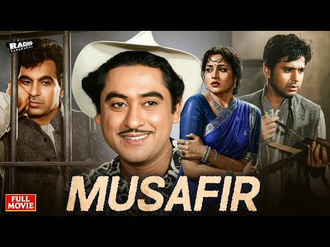 Musafir (1957) Full Movie | Dilip Kumar, Kishore Kumar, Usha Kiran | Classic Bollywood Drama Movies