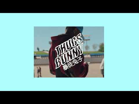 Chance The Rapper X Kanye West X Cordae X Mac Miller Type Beat -  "GO HIGH"