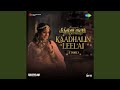 Kaadhalin Leelai From Krishnavataram Part 1 The Heart Hridayam Tamil