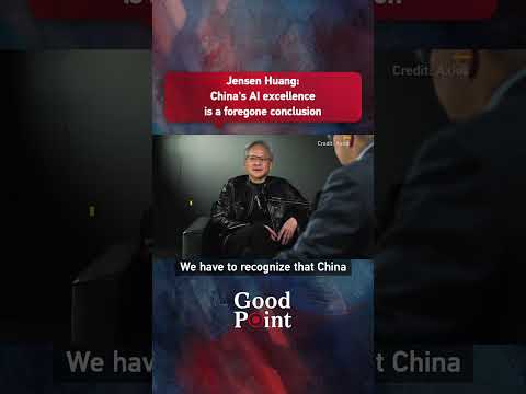 Jensen Huang: China's AI excellence is a foregone conclusion
