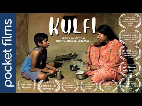 Kulfi | A Village Boy's Dream of Tasting Ice Cream – Will Ganya's Wish Come True? | Marathi Drama