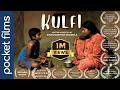 Kulfi A Village Boy S Dream Of Tasting Ice Cream Will Ganya S Wish Come True Marathi Drama
