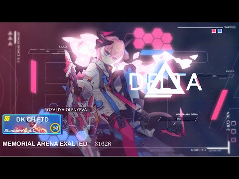 Memorial Arena Exalted SK || 31626 || DK CH FTD