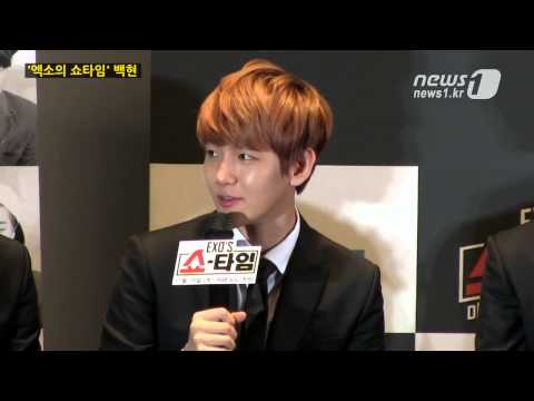 EXO Showtime press con Baekhyun 131128