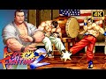 Takuma Vs Takuma Art Of Fighting 2 Intense Fights 4K 60FPS