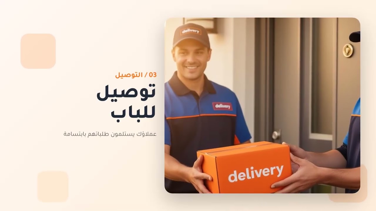مساحتي للتخزين