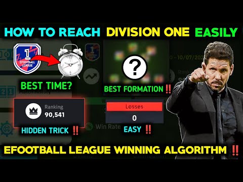 5 tips to reach division one in Efootball |How to reach division one easily |Efootball division tips