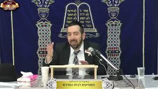 "ולבן שינים מחלב" הארת פנים גם בבית ¤ הרב יעקב פנחסי ¤ י"ב טבת תשפ"ו (1.1.2026) (מוסדות תורת דוד) - התמונה מוצגת ישירות מתוך אתר האינטרנט יוטיוב. זכויות היוצרים בתמונה שייכות ליוצרה. קישור קרדיט למקור התוכן נמצא בתוך דף הסרטון