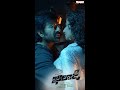 Attasudaka Song Khiladi Shorts
