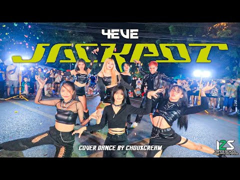 [TPOP IN PUBLIC] 4EVE - JACKPOT cover dance by / CHOUXCREAM