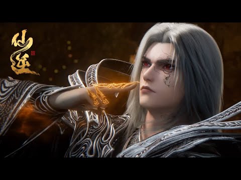 [Eng Sub] Renegade Immortal EP124