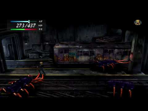 Parasite Eve 1 Boss Centipede