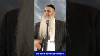 שיטת היצר הרע! #הרב_רפאל_זר (הרב רפאל זר) - התמונה מוצגת ישירות מתוך אתר האינטרנט יוטיוב. זכויות היוצרים בתמונה שייכות ליוצרה. קישור קרדיט למקור התוכן נמצא בתוך דף הסרטון